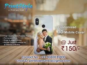 Offer on 3D Mobile Back Covers